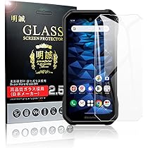 Kyocera DuraForce EX ブラック DuraForce EX｜高耐久スマートフォン｜ビジネス向けモバイル端末
